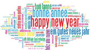 2017