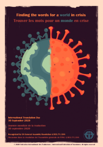 itd20-web