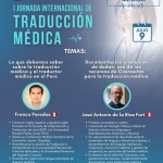 I Jornada de Traducción Médica 1